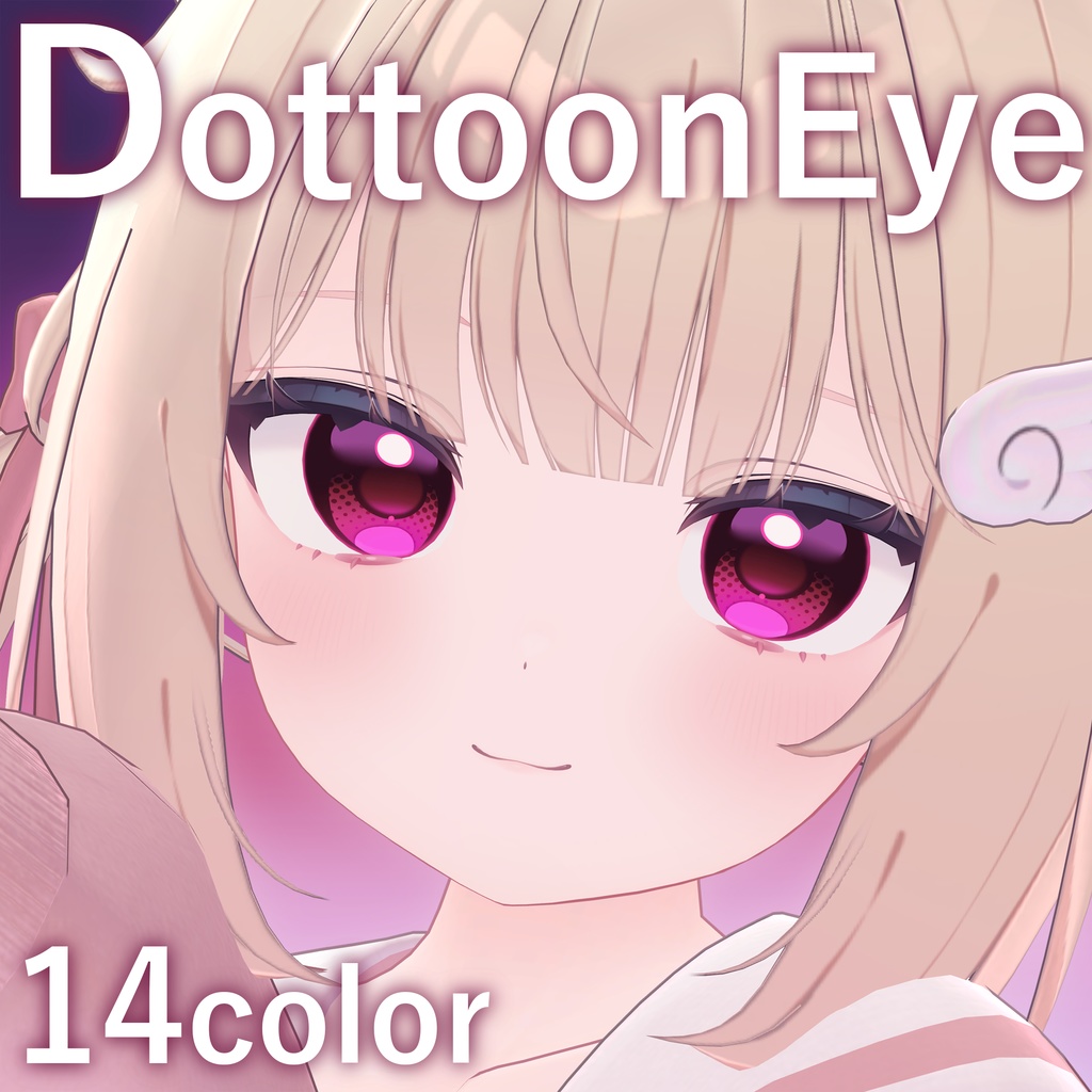 Launch Celebration Sale DottoonEyes image
