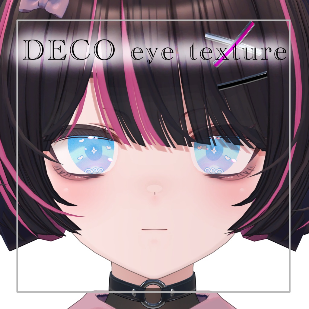 DECO EYE TEXTURE image