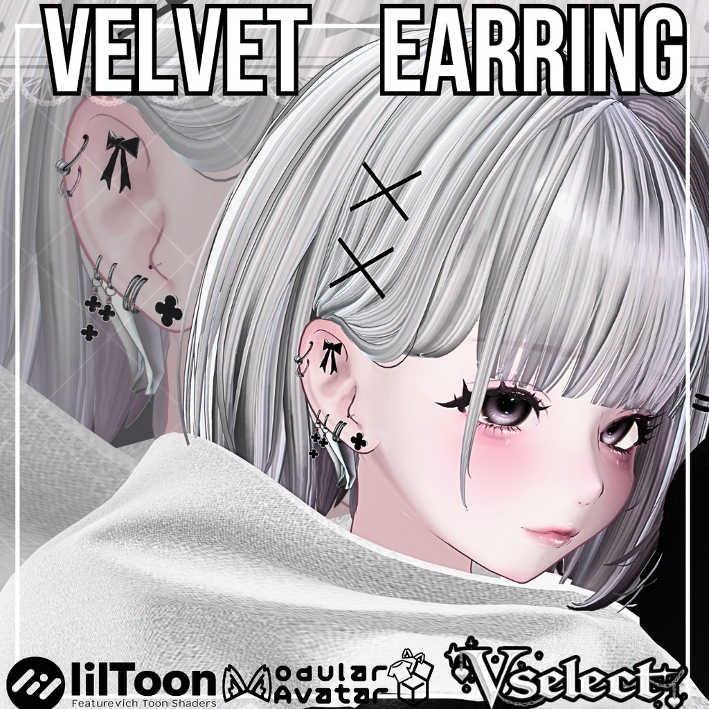 Velvet Earring image