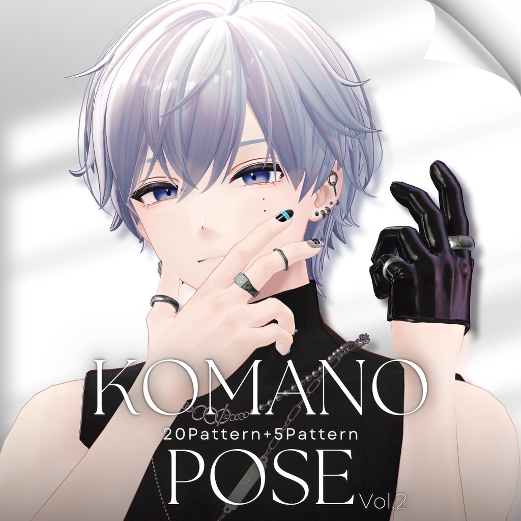 Photo Pose Collection for Komano Vol.2 image