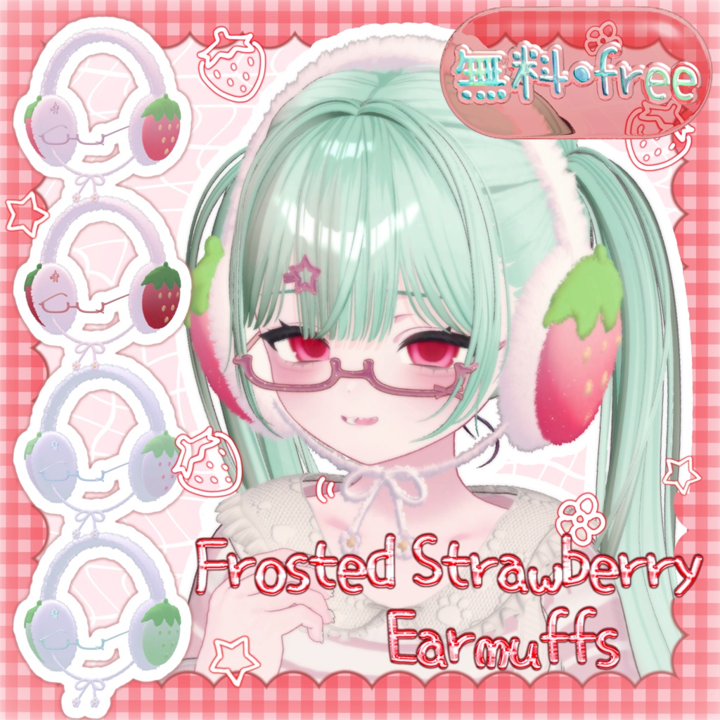 FreefreeFrosted Strawberry Earmuffs image