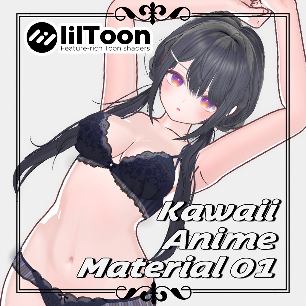Kawaii Anime Material 01 image