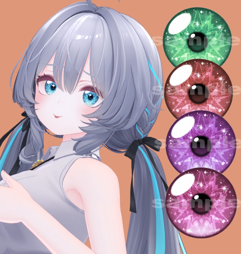 [For Ramune] Sparkling Eye Texture Set [Let's Do Our Best 12] image