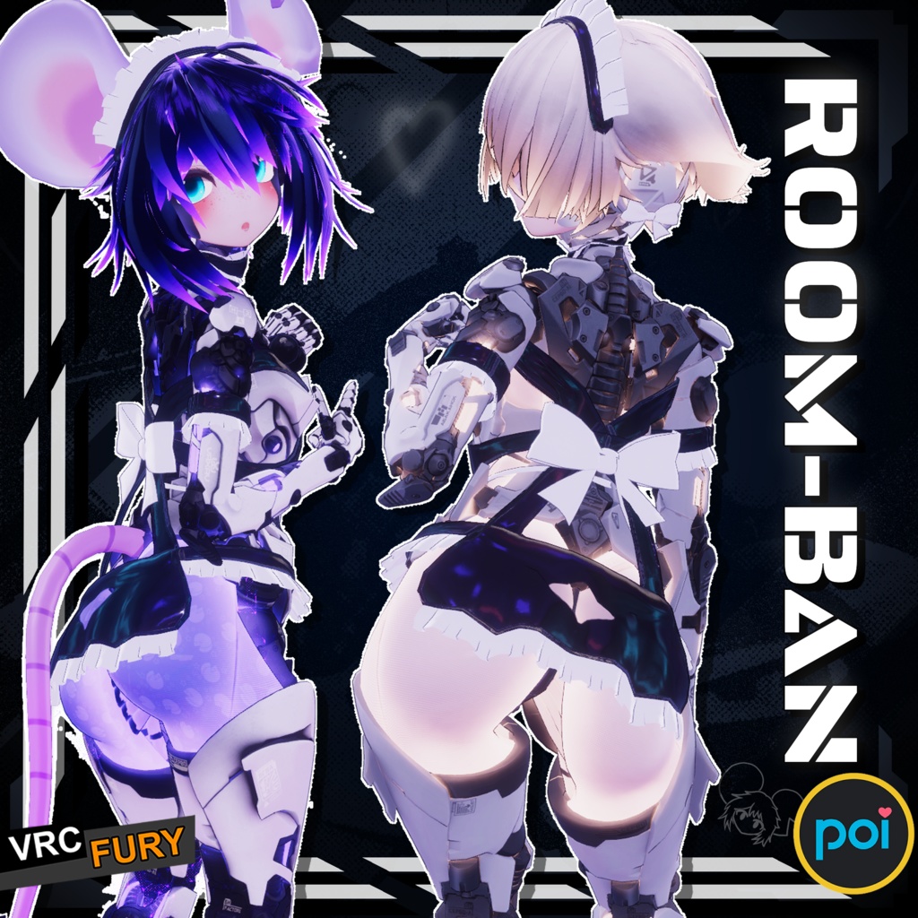 BAN - ROOM-BAN Maid-Outfit image