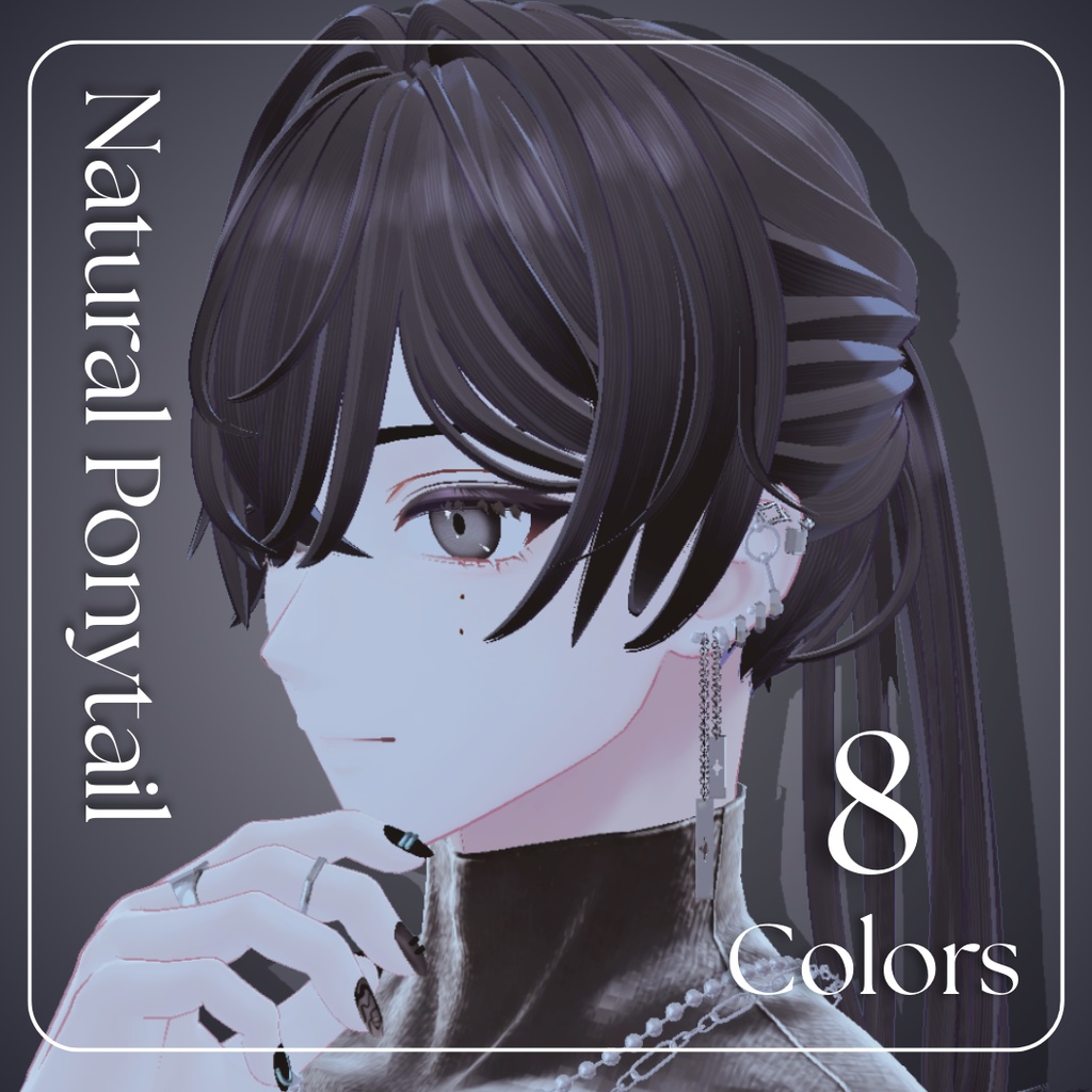 Natural Ponytail【8 Colors】 image
