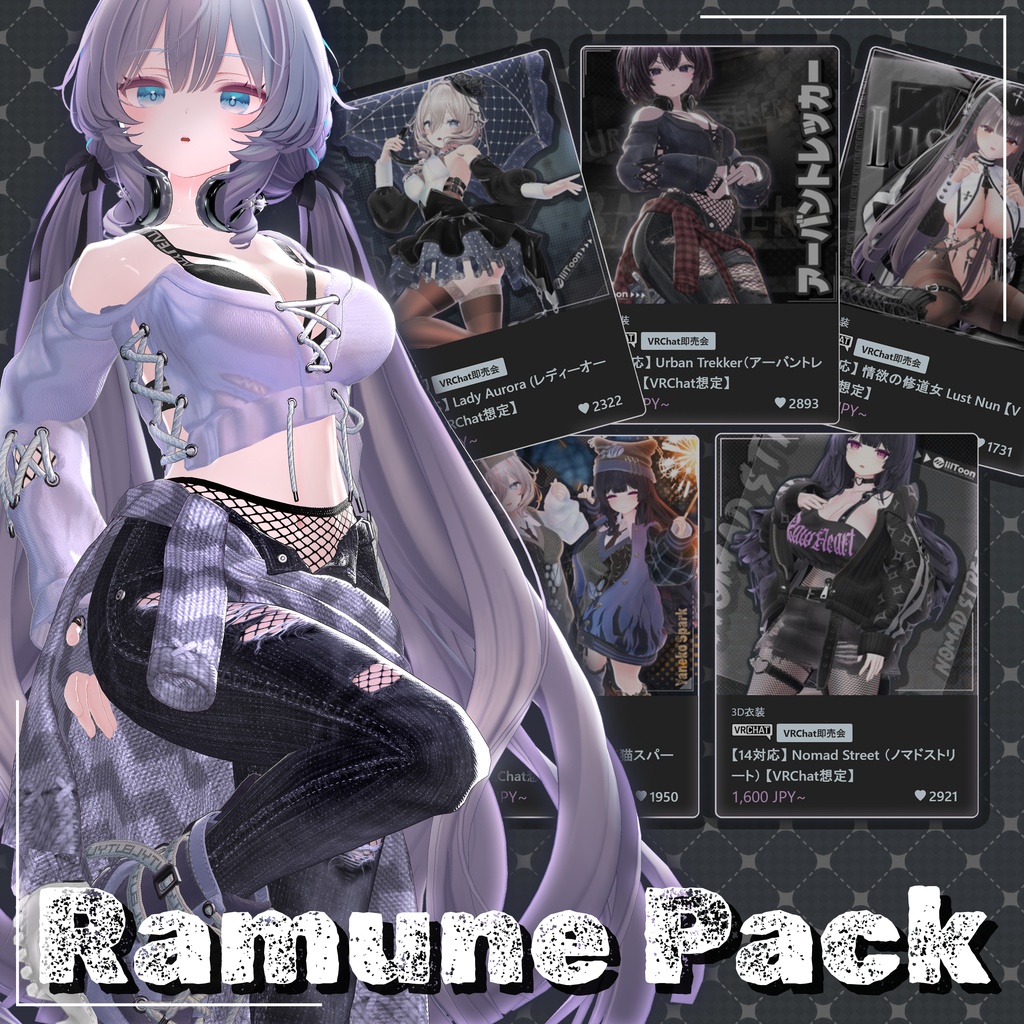 [1-Response Five Outfits] 50% OFF SALE Ramune Clothing Full Pack image