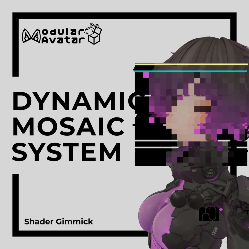 【ギミック】Dynamic Mosaic System image