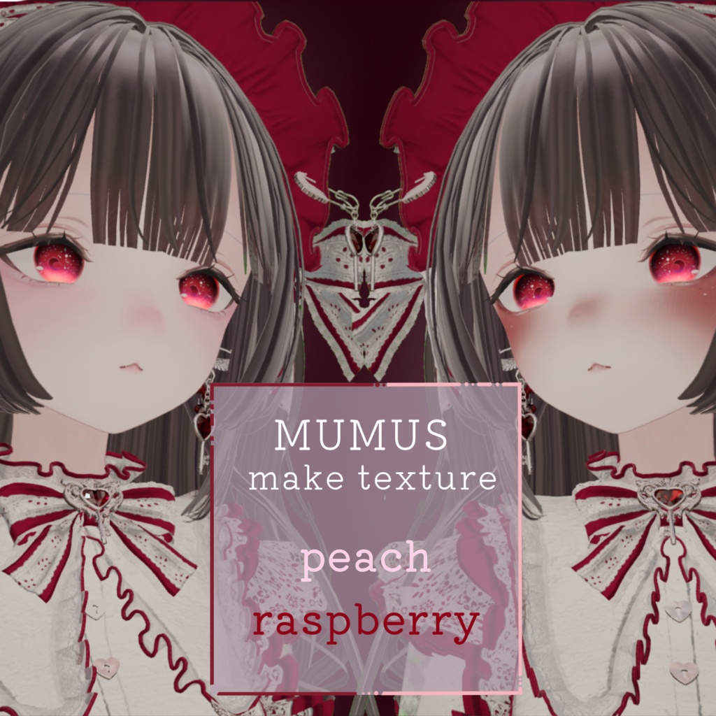 Peach & Raspberry Maketexture【mumus専用】 image
