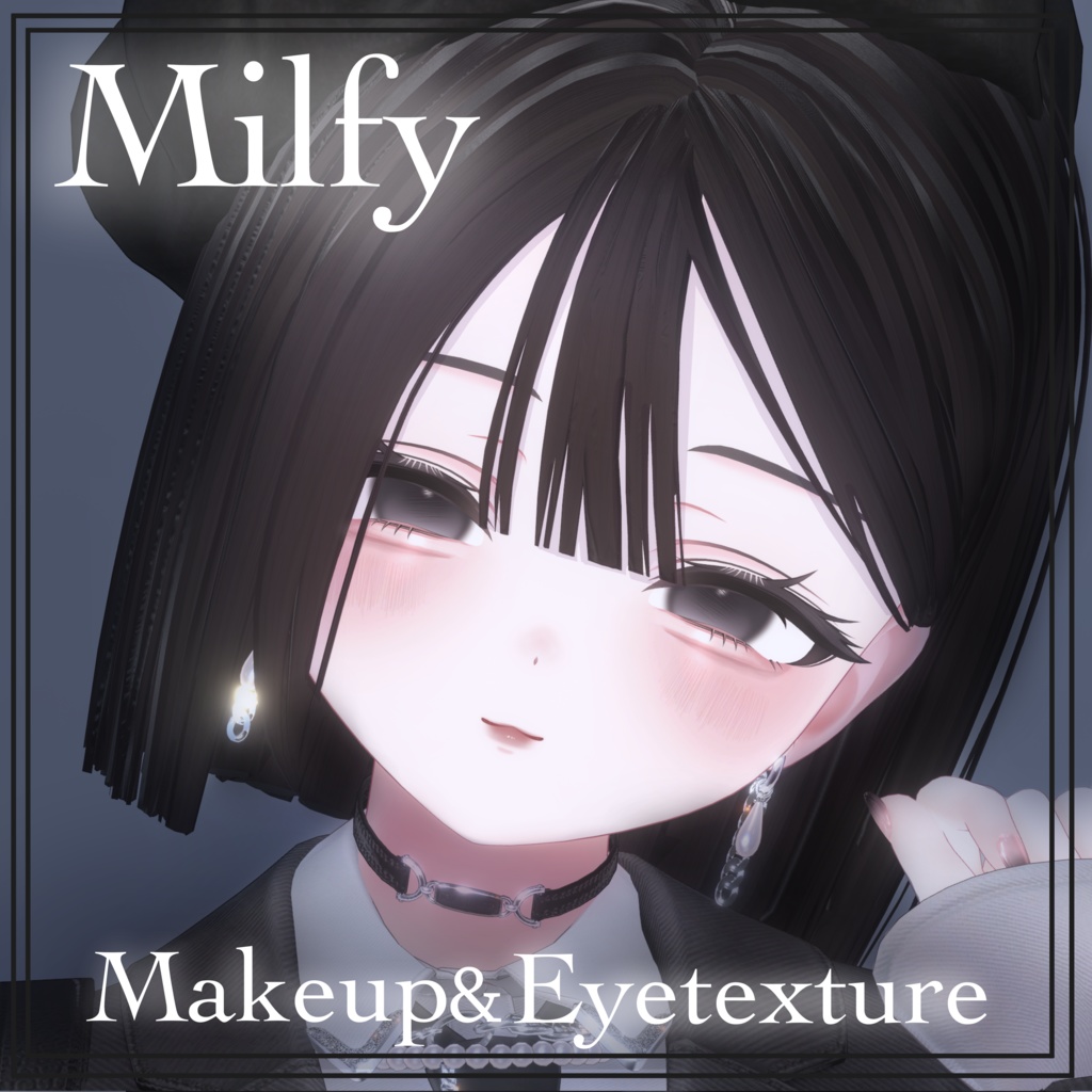 [Milfy] Cool-Tone Makeup [Makeup & Eye Texture  Face Blendshape] image
