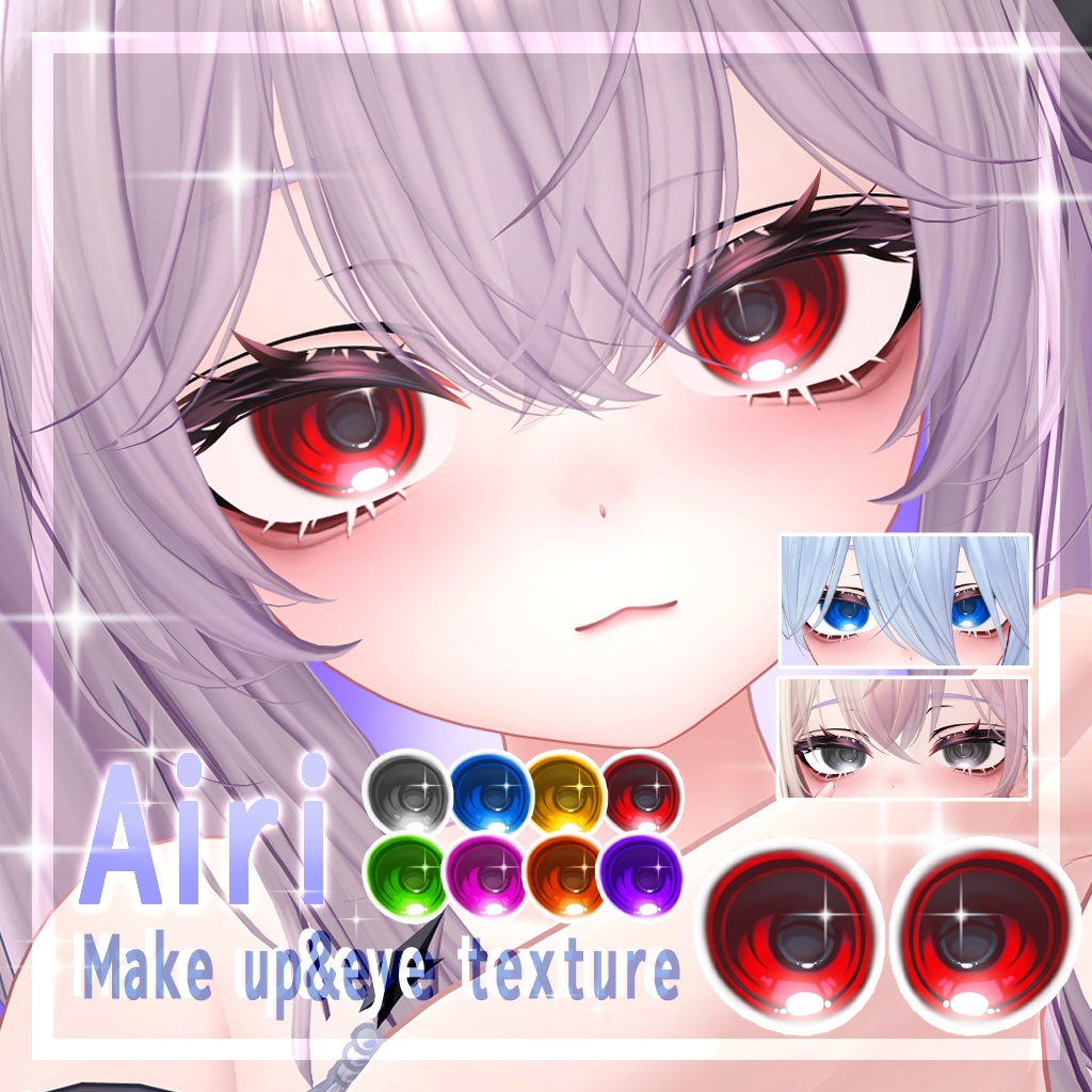 Airi Makeup & Eye Texture Breast image