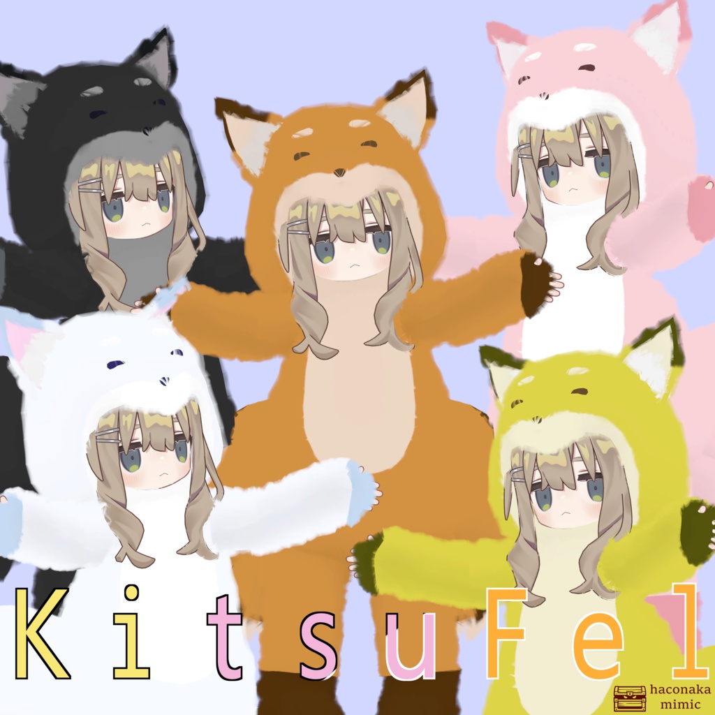 kitsufel - キプフェル (Kipfel) & まめふれんず Cozy Fox Kigurumi image