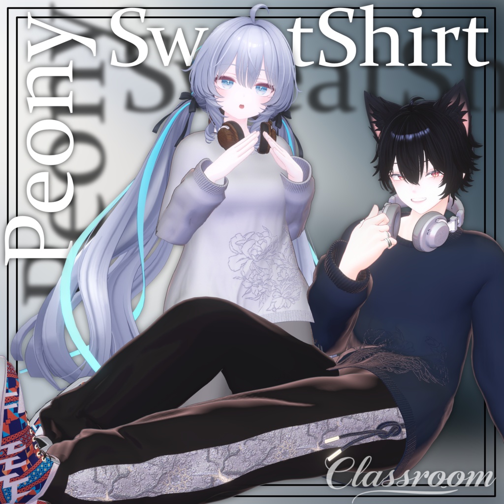 Peony Sweatshirt: A simple sweatshirt image