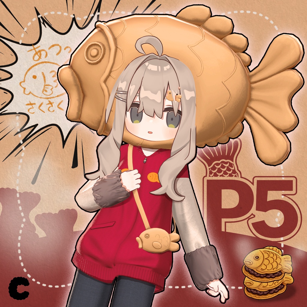 [ 2 Avatars Supported ] 🤎🤎P5🤎🤎 image