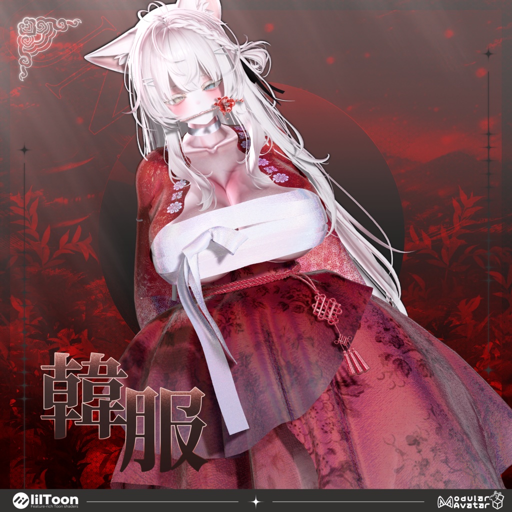 [Fusion Hanbok][Milltina/Airi/KUMALY] image
