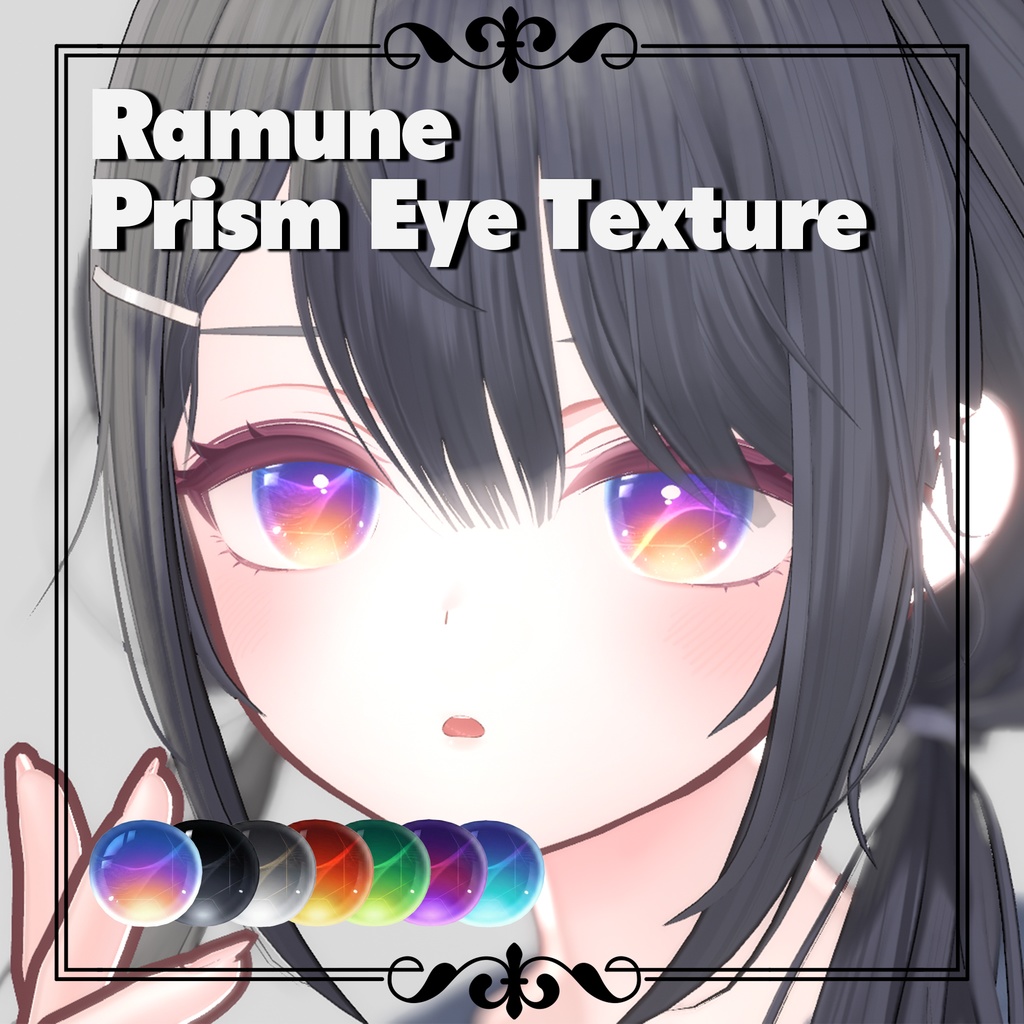 Ramune Prism Eye Texture, all 7 colours image