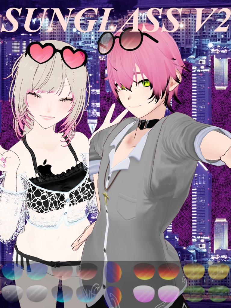 [VRoid Stable] Sunglass Lenses V2 image