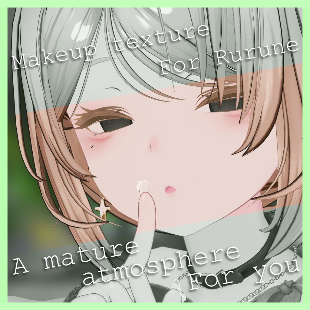 Older Sister Makeup Texture image