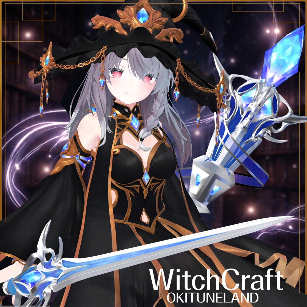 [WitchCraft] Multiple Avatar Support image