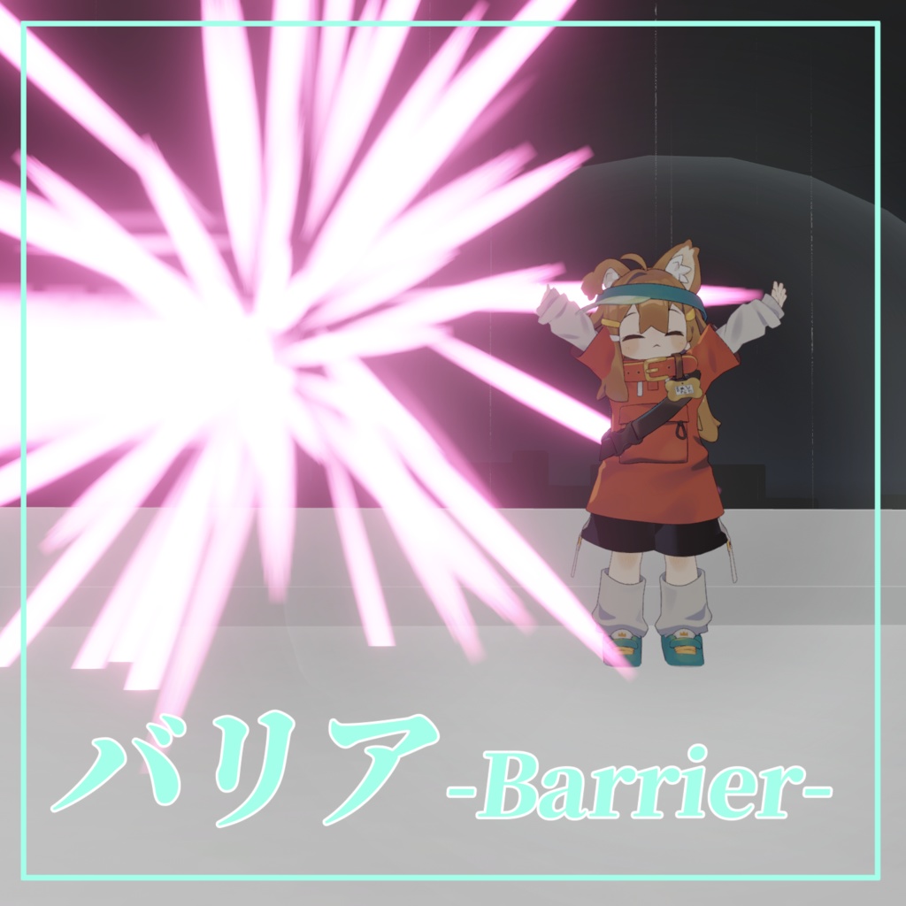 バリア-Barrier- image