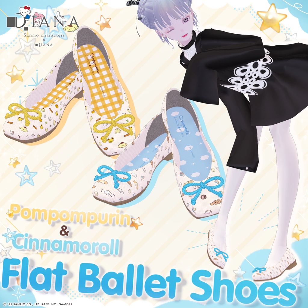 【サンリオキャラクターズ×クムウ_ダイアナ】ポムポムプリン＆シナモロールとお友だちのフラットバレエ【22アバター対応】 image