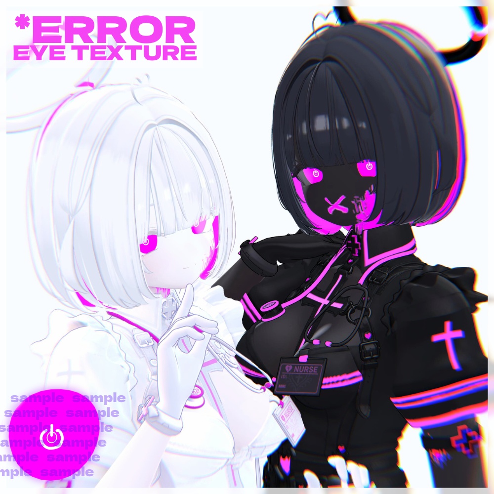 *ERROR eye texture image