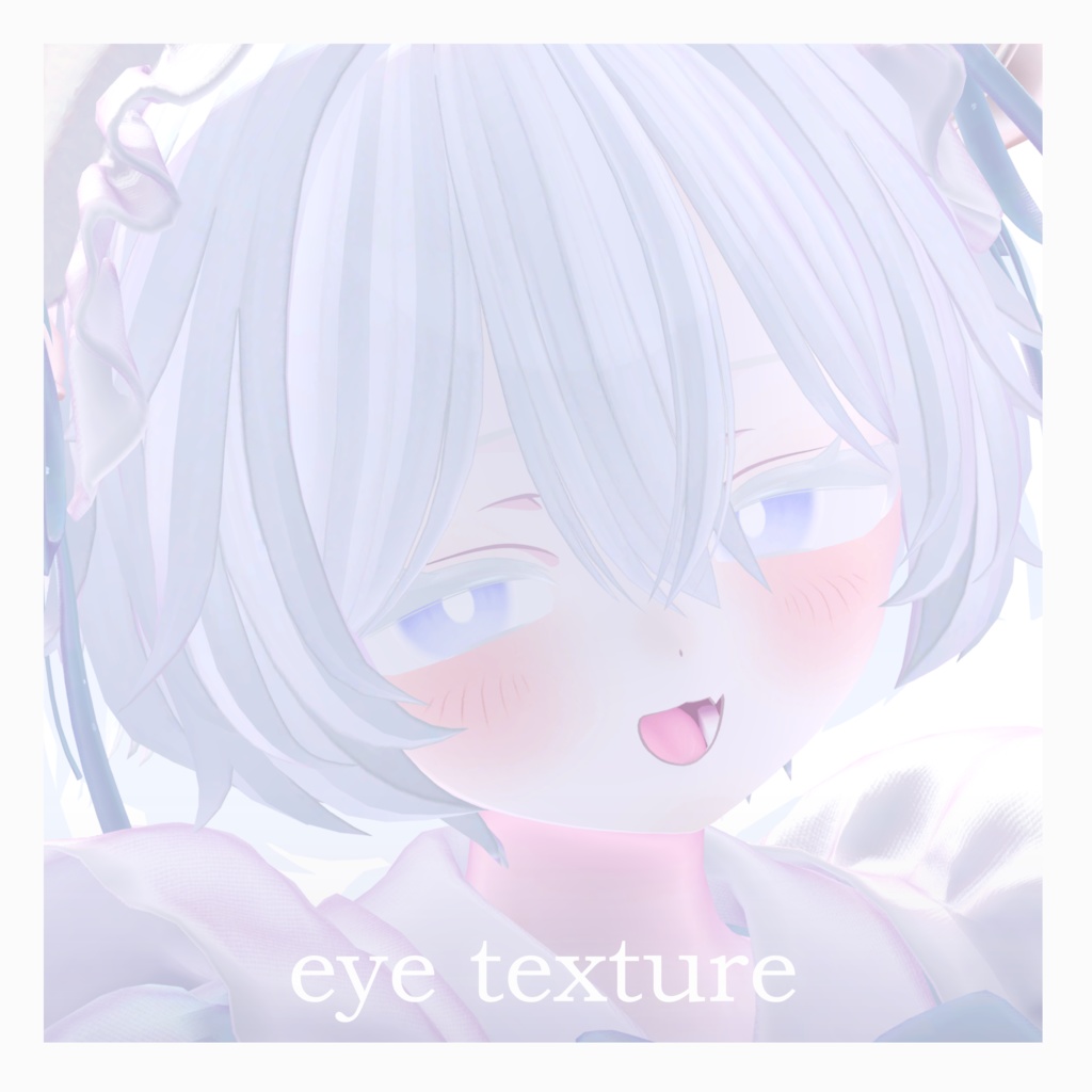 Simple eye texture image