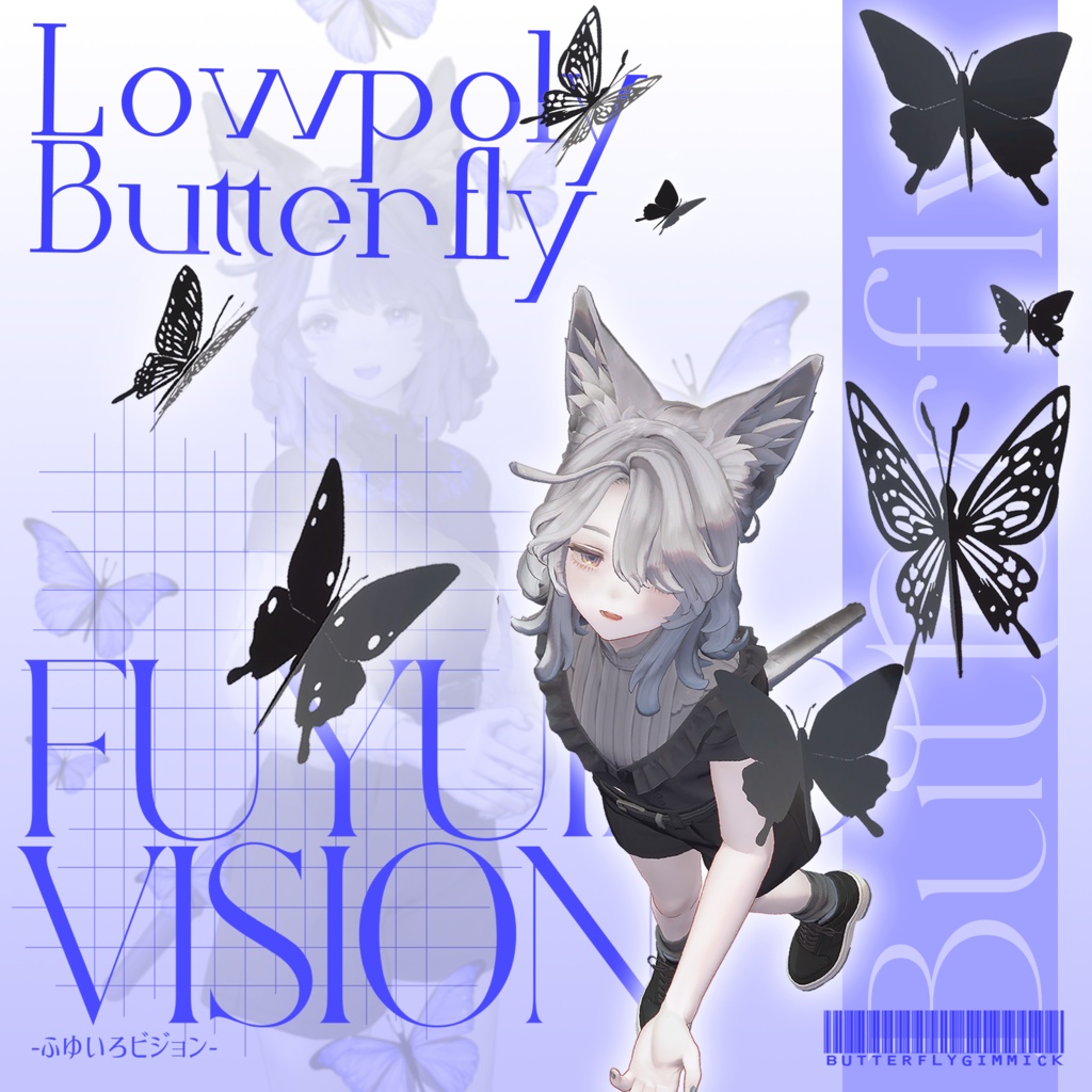 Lowpoly (32)  Butterfly[Moving Butterfly] image
