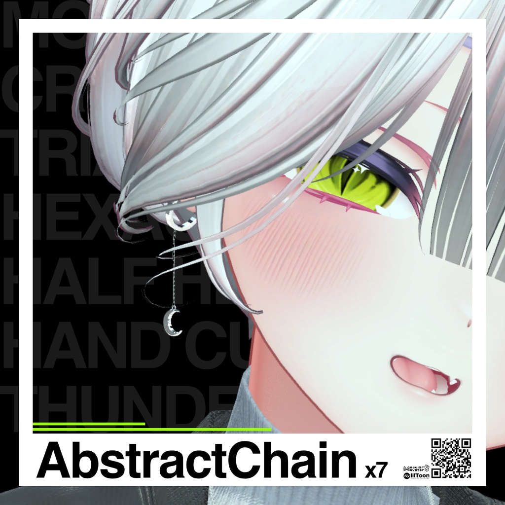 AbstractChain, all 7 types image