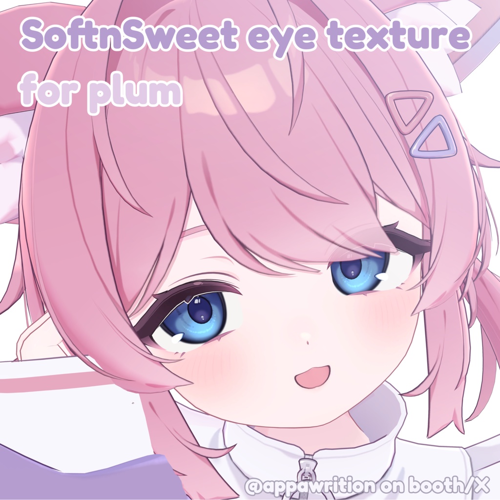 (27 colours) Soft N Sweet eye texture for plum image