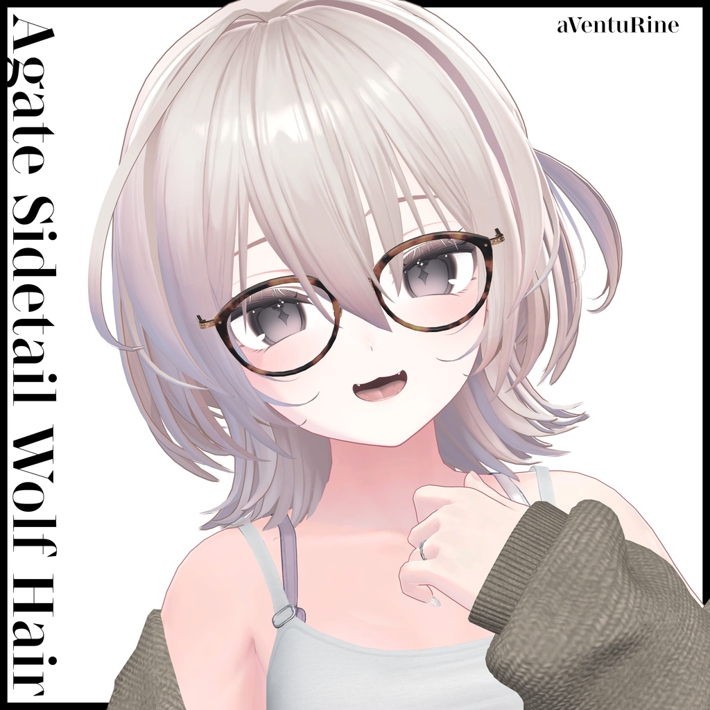 Agate Sidetail Wolf Hair【10アバター対応】 image