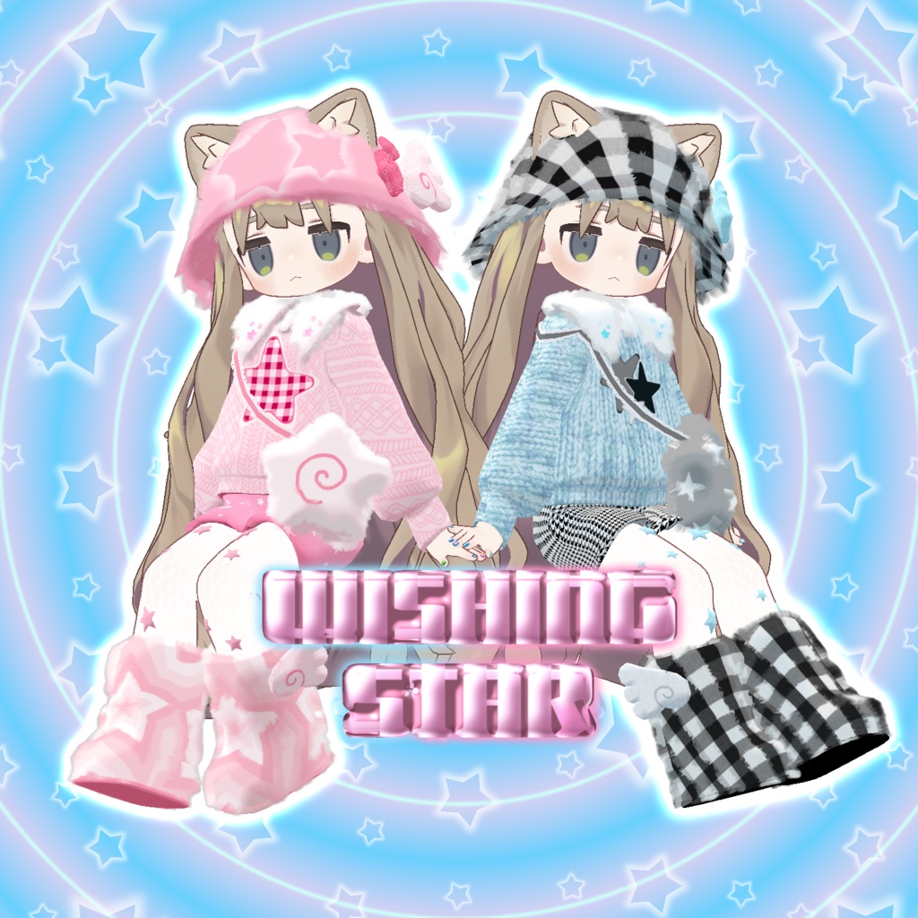 Wishing⭐︎Star image