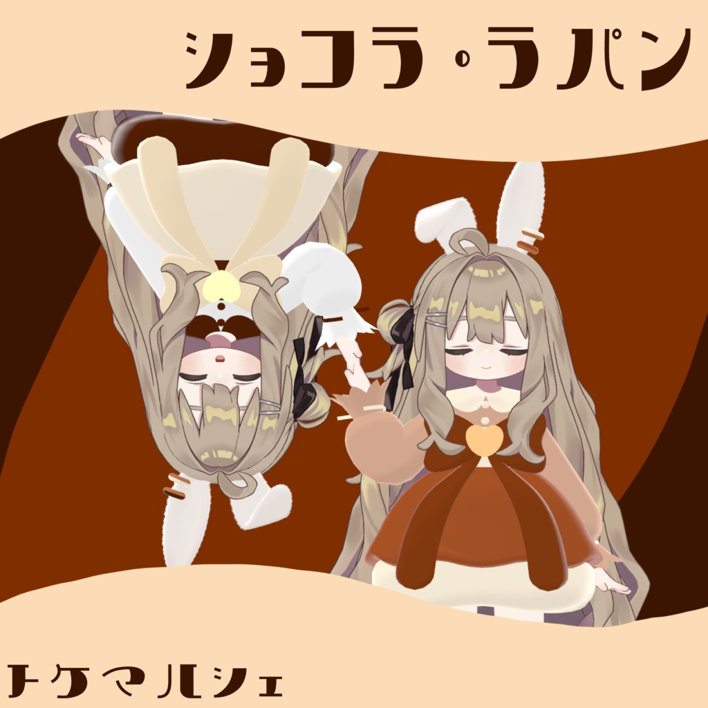 [3D Costume] Chocolat Lapin image