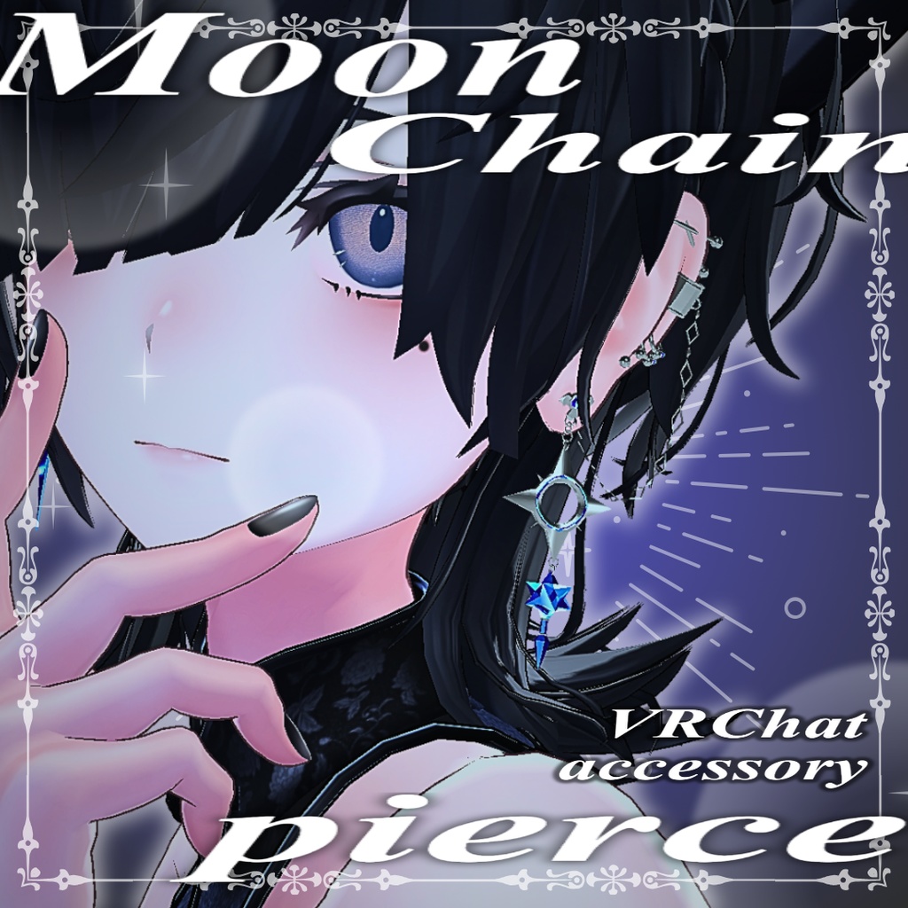 Moon Chain pierce【8colors】 image