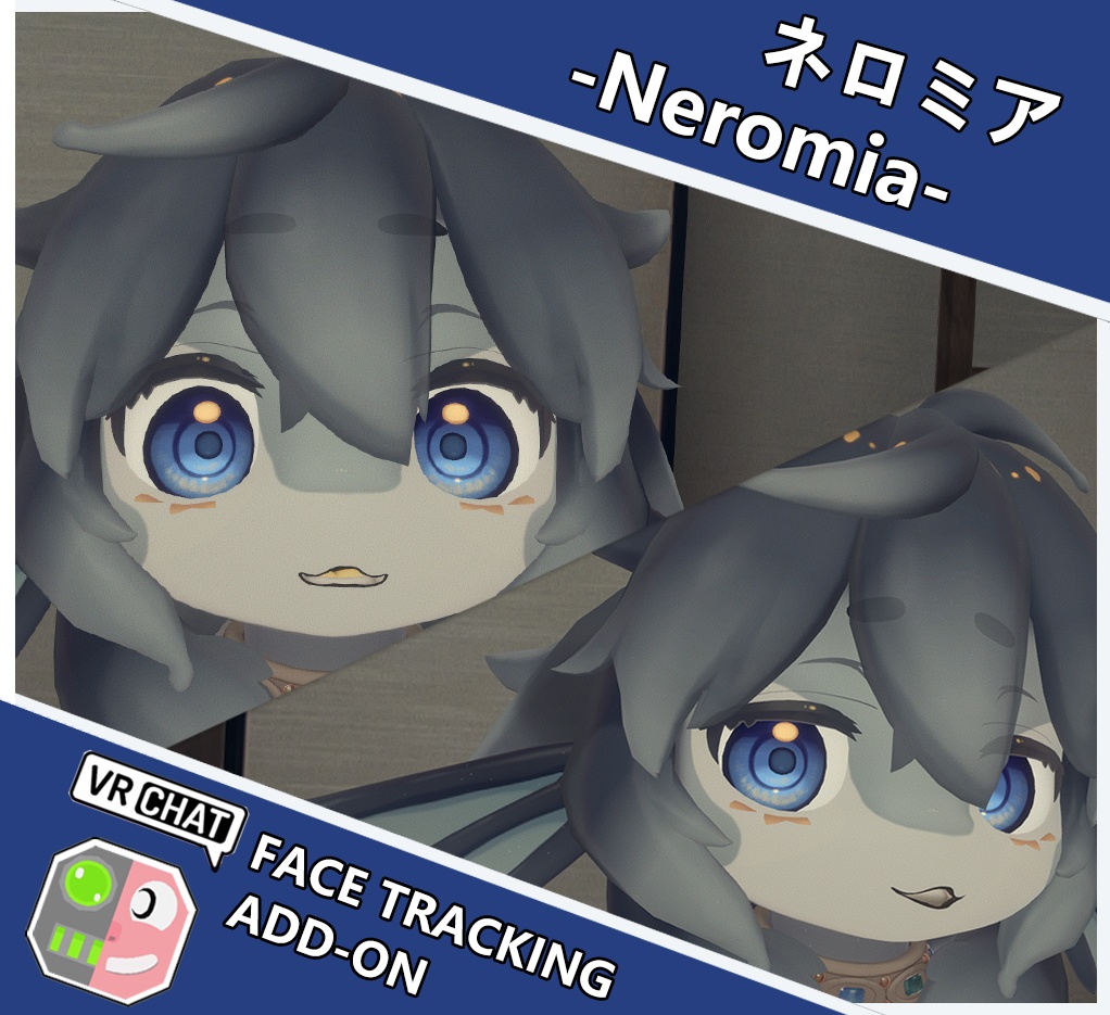 Neromia -Neromia- Face Tracking Add-on image
