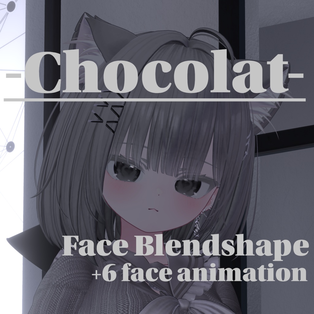 [Chocolat] Face Blendshape  6 Animation image
