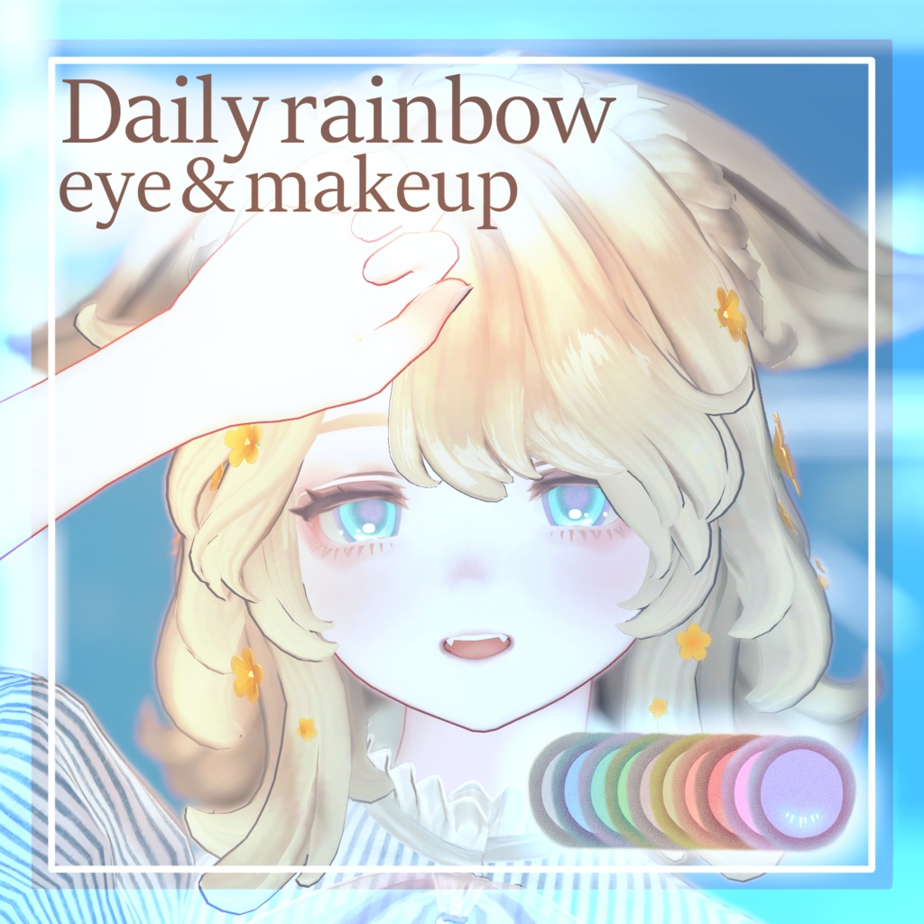 Marycia Daily rainbow eye&makeup set image