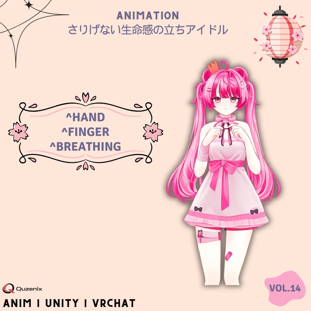 The Idols' Subtle Gestures When Timidly Making Requests Vol.14 image