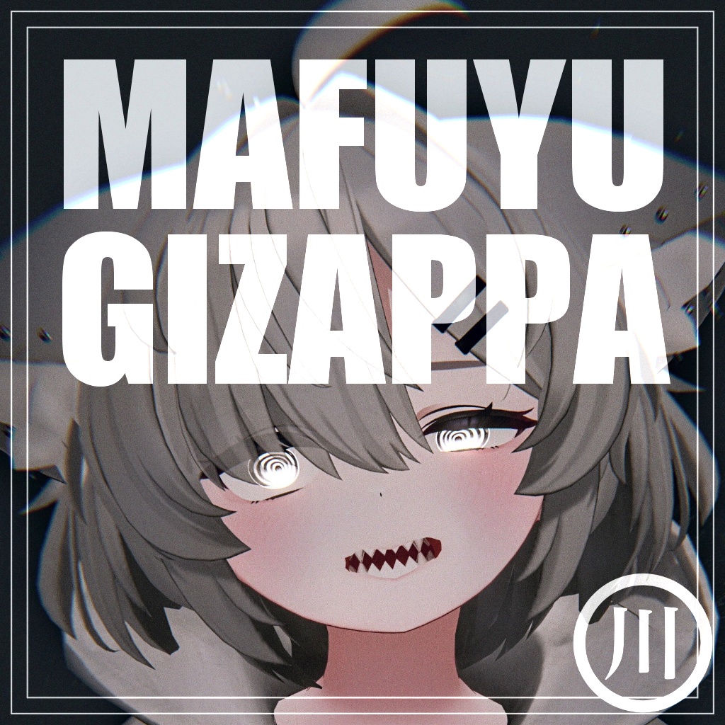 For Madoka-chan only - Serrated Teeth prefab #Kawai Store image