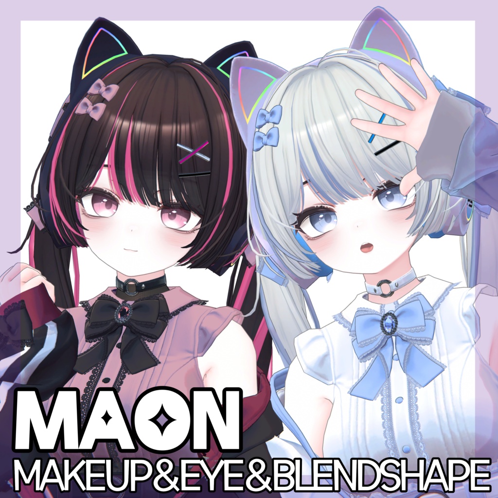 [Maon] makeup+eye+blendshape image