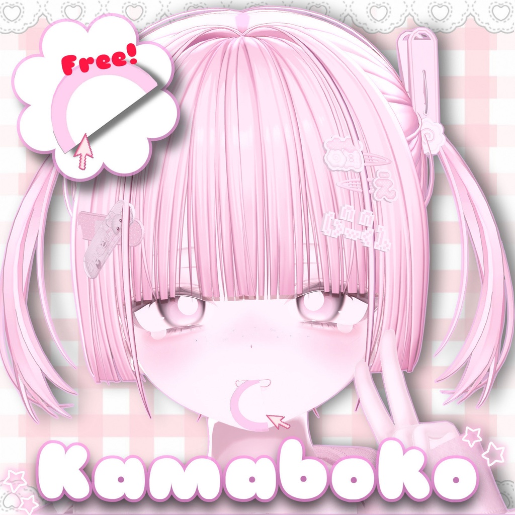 Kamaboko image