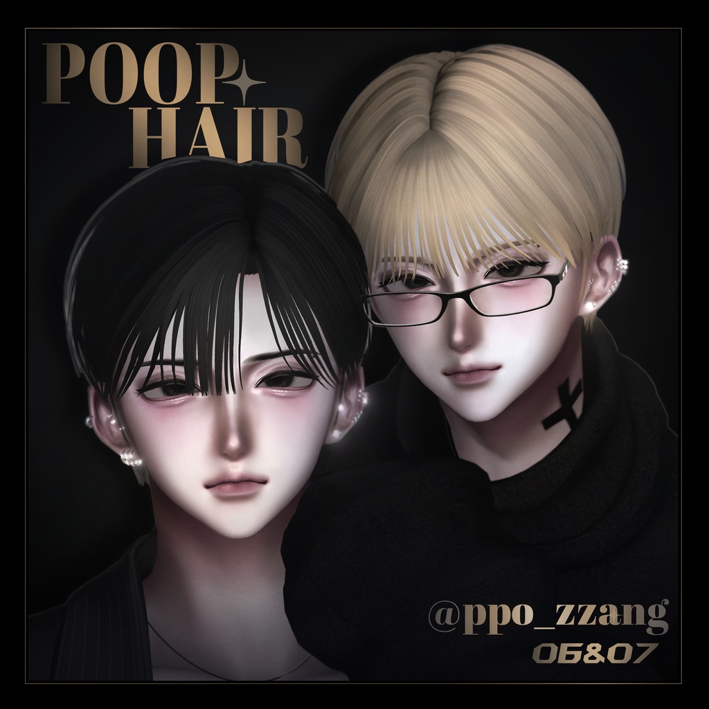 HAIR_06&07 image
