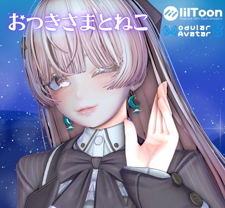 "14 Avatar Compatible" Moon and Cat image