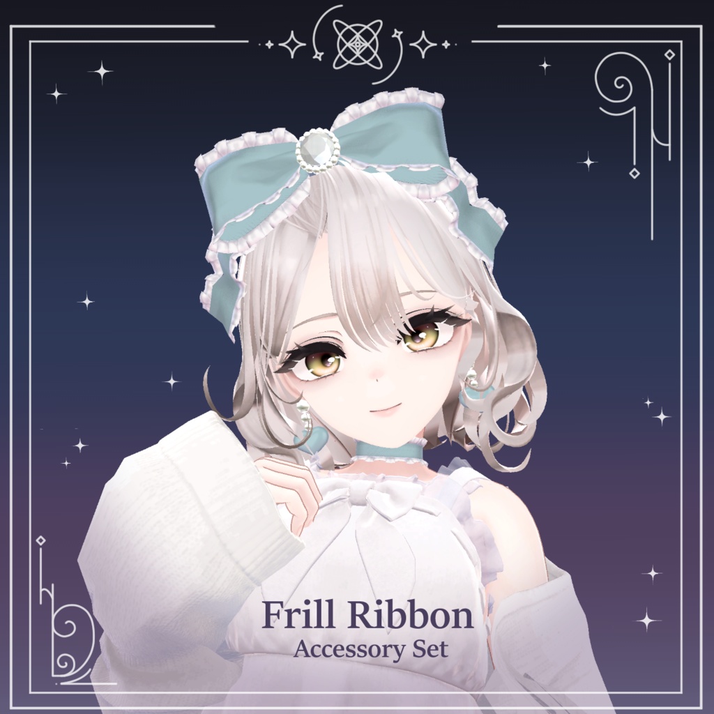 Frill Ribbon Accessory Set image