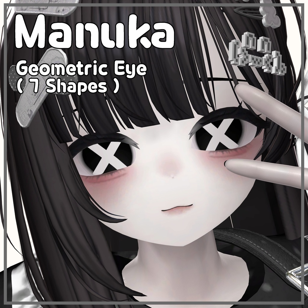 【Manuka マヌカ】 Geometric Eye Textures (7 Shapes) image