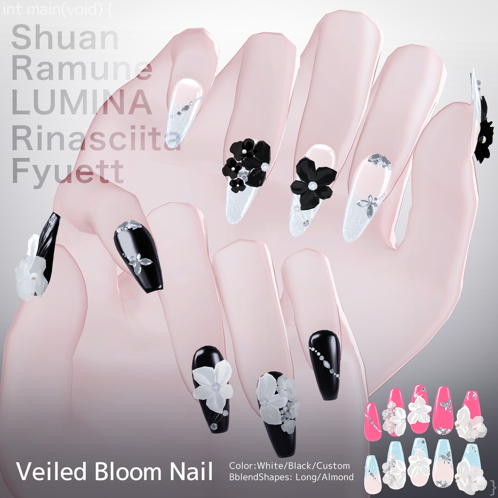 Nail / Veiled Bloom - Usuginuno Hana image