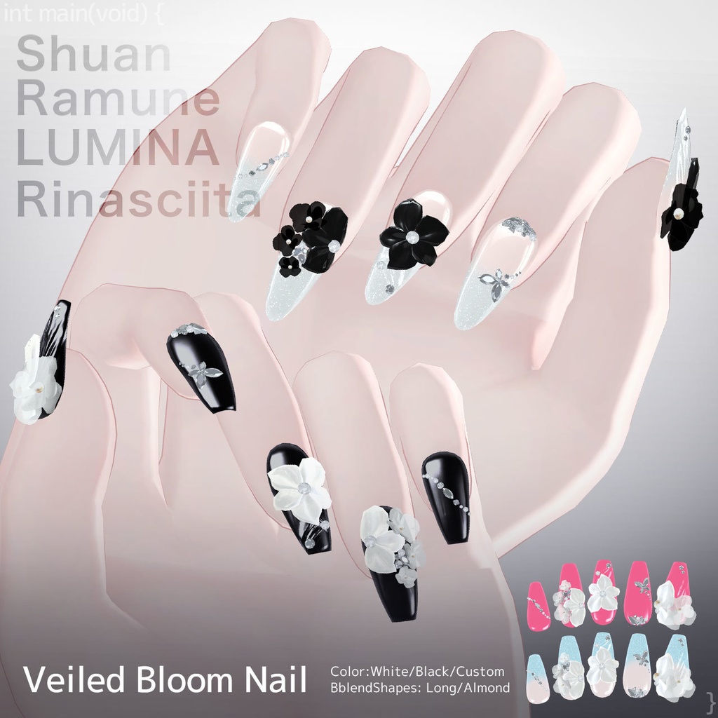 Nail / Veiled Bloom - Usuginuno Hana image