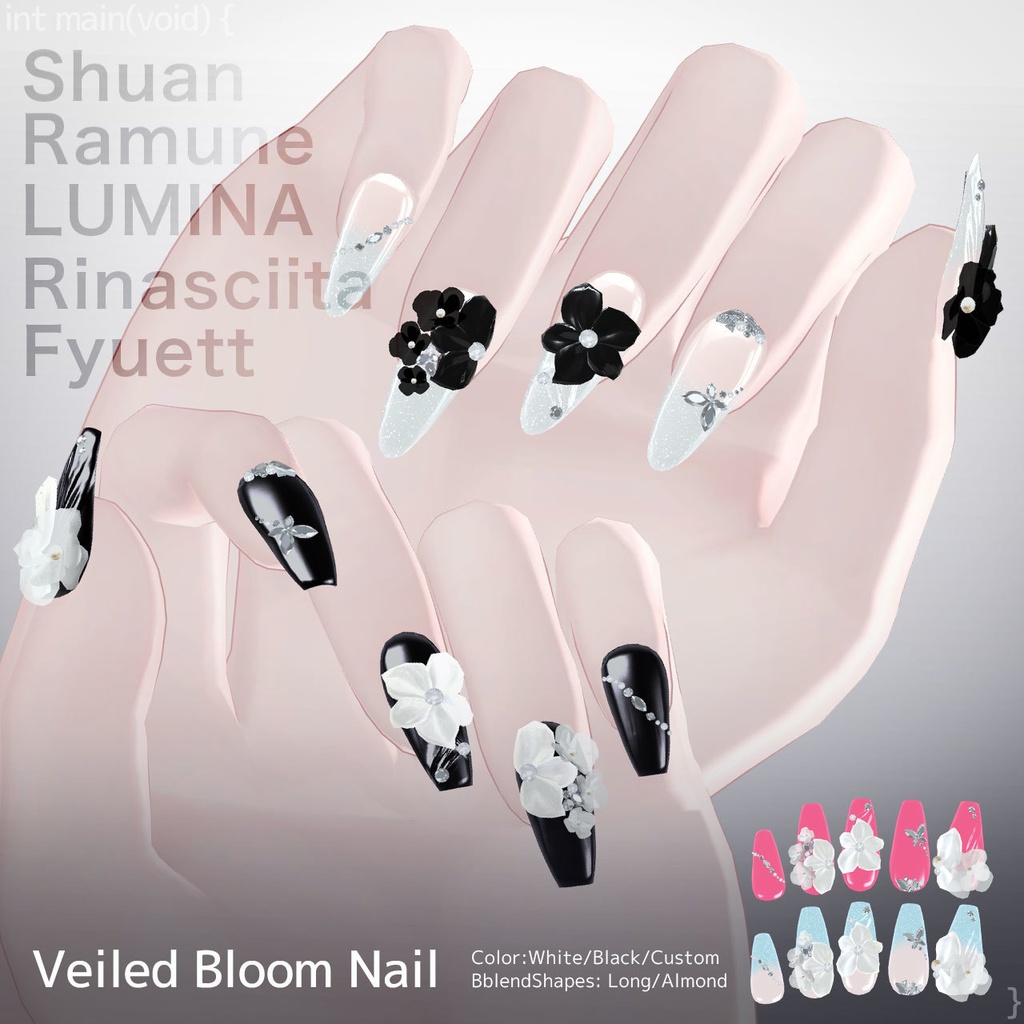 Nail / Veiled Bloom - Usuginuno Hana image
