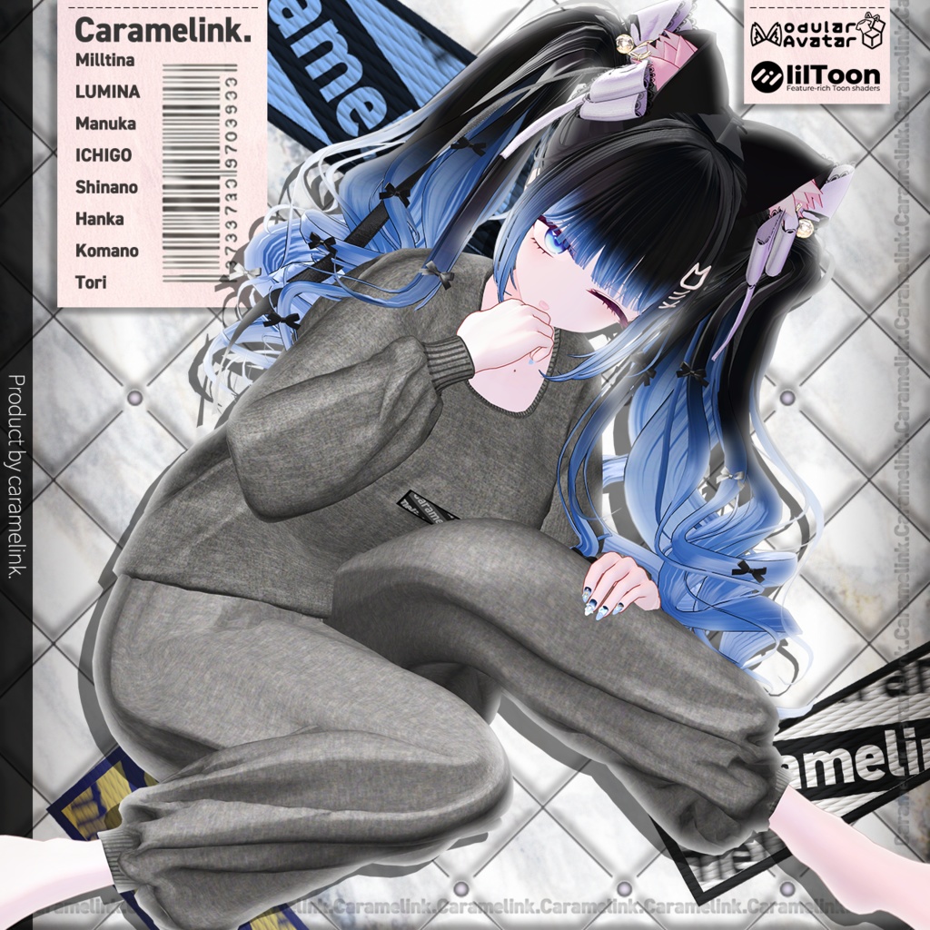 Simple Street Sweat -8 Avatar Compatible- image