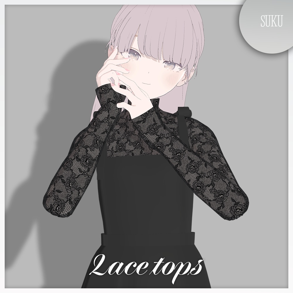 Lace Tops image
