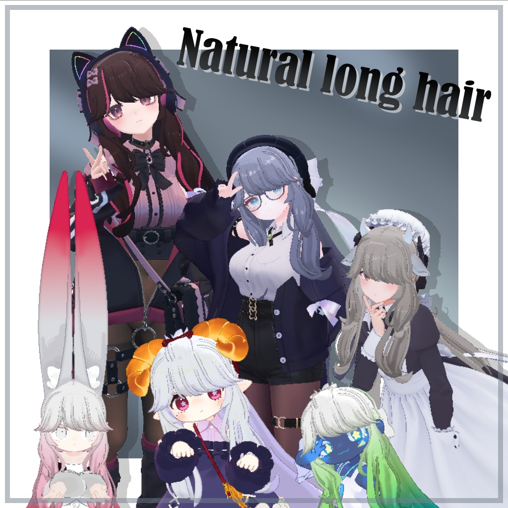 【6avatars】Natural long hair【MA対応】 image